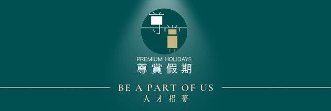 Travel Expert Ltd