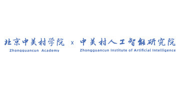 Zhongguancun Academy - Zhongguancun Institute of Artificial Intelligence