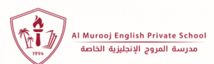 Al Murooj English School