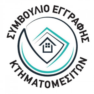 Συμβούλιο Εγγραφής Κτηματομεσιτών