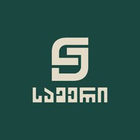 Samery Group