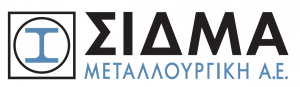 ΣΙΔΗΡΕΜΠΟΡΙΚΗ ΜΑΚΕΔΟΝΙΑΣ ΣΙΔΜΑ ΜΕΤΑΛΛΟΥΡΓΙΚΗ ΑΕ