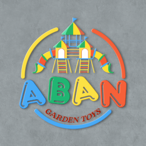 أبان ألعاب الحدائق