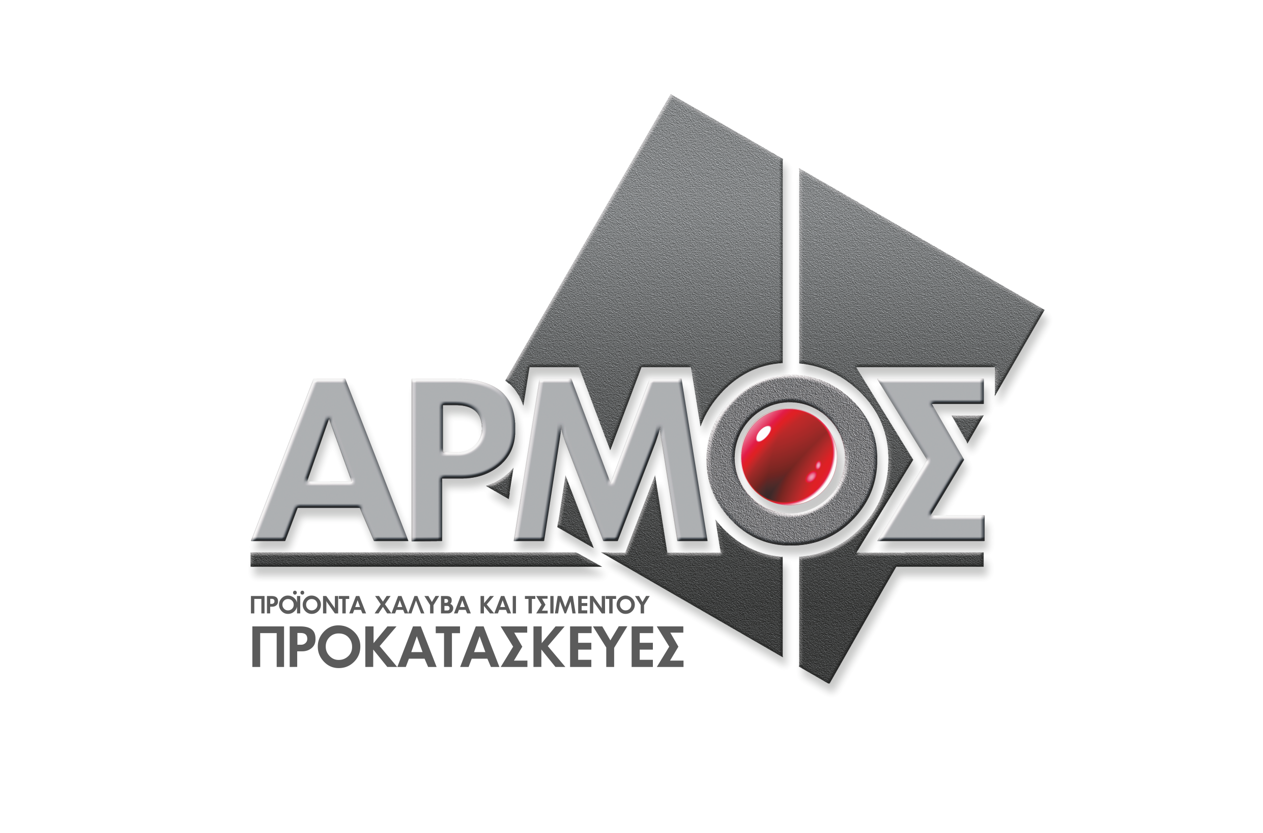 ARMOS PRECAST