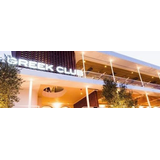 The Greek Club Brisbane