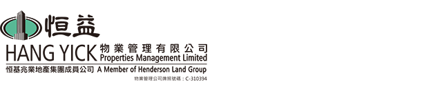 Hang Yick Properties Management Limited