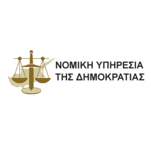 Νομική Υπηρεσία της Δημοκρατίας