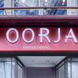 Oorja Indian dining